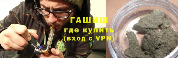 MDMA Premium VHQ Зеленокумск