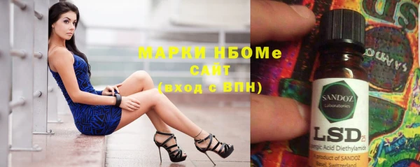 MDMA Premium VHQ Зеленокумск
