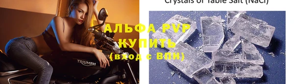 дурь Зерноград