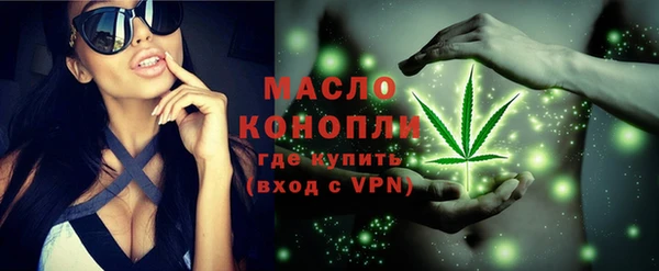 MDMA Premium VHQ Зеленокумск