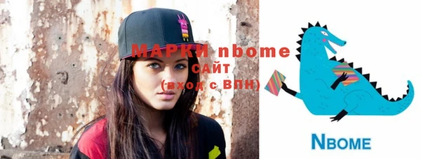 MDMA Premium VHQ Зеленокумск