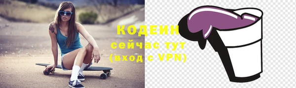 дурь Зерноград