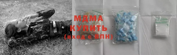 дурь Зерноград