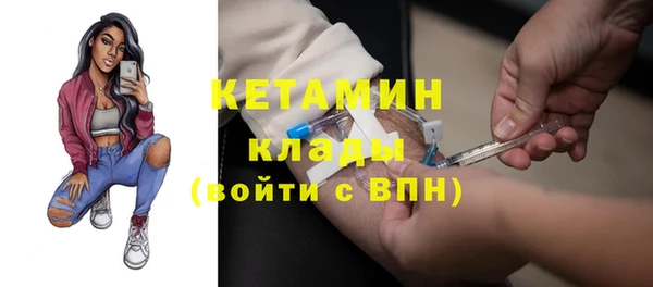 дурь Зерноград