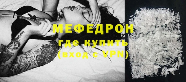 дурь Зерноград
