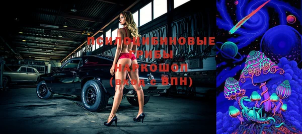 MDMA Premium VHQ Зеленокумск