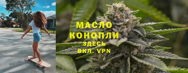 MDMA Premium VHQ Зеленокумск