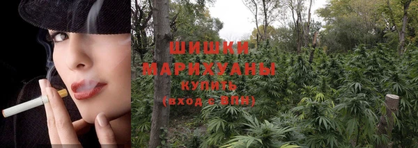 дурь Зерноград