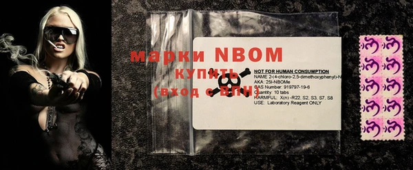 MDMA Premium VHQ Зеленокумск