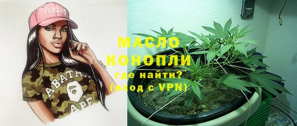 дурь Зерноград