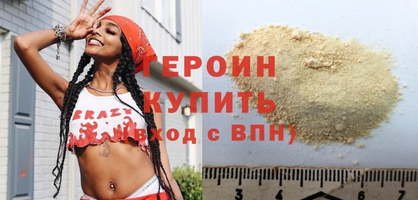 дурь Зерноград