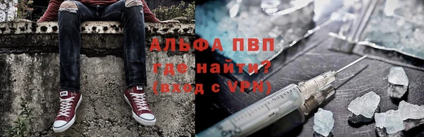 дурь Зерноград
