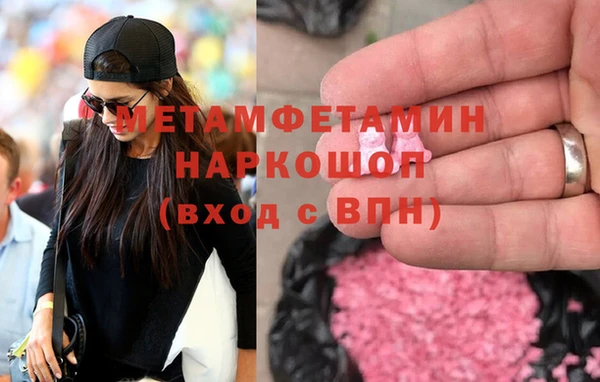 дурь Зерноград