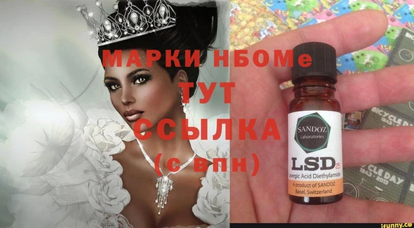 дурь Зерноград