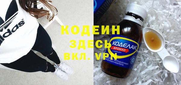 MDMA Premium VHQ Зеленокумск
