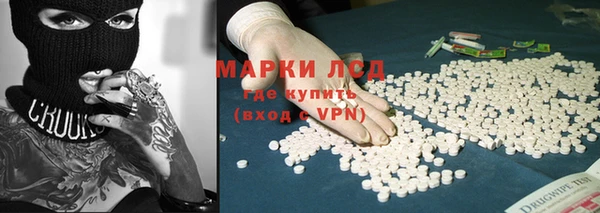 дурь Зерноград