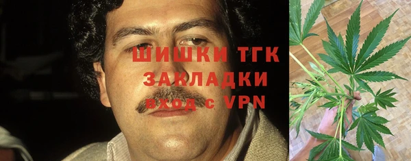 дурь Зерноград
