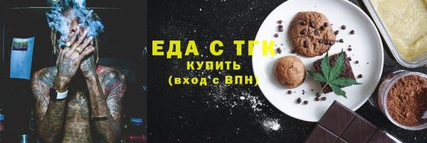 MDMA Premium VHQ Зеленокумск