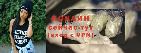 дурь Зерноград